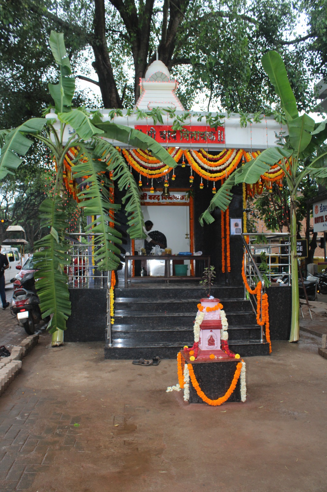 Temple Entrance